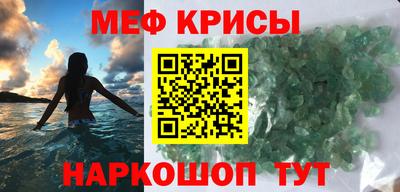 прущие грибы Будённовск