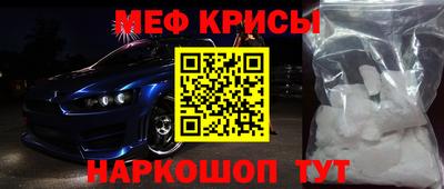 бошки Бугуруслан