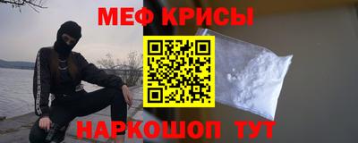 бошки Бугуруслан