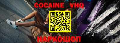 бошки Бугуруслан