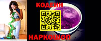 jwh Бузулук