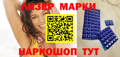 прущие грибы Будённовск