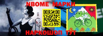 прущие грибы Будённовск