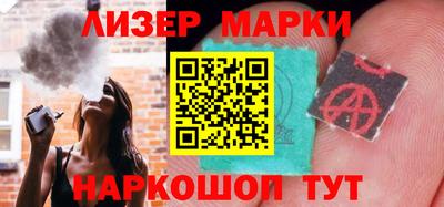 прущие грибы Будённовск