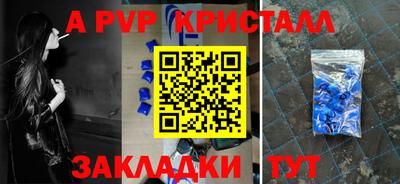 jwh Бузулук