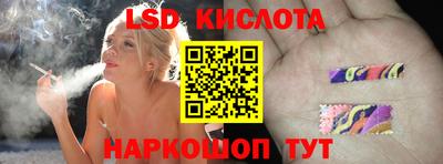 jwh Бузулук