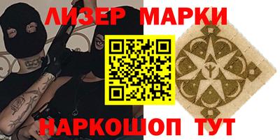 jwh Бузулук