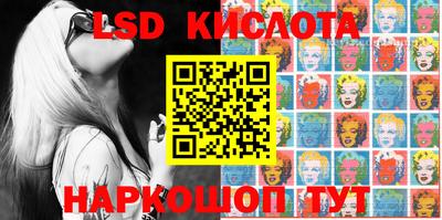 бошки Бугуруслан
