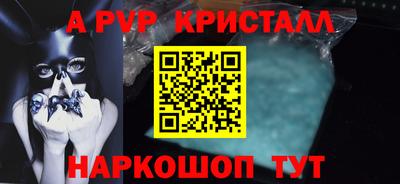 jwh Бузулук