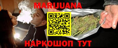 бошки Бугуруслан