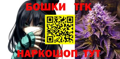 jwh Бузулук