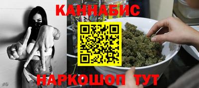 jwh Бузулук