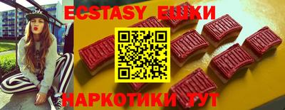 бошки Бугуруслан