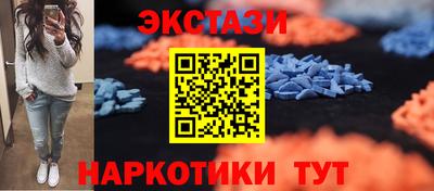 бошки Бугуруслан
