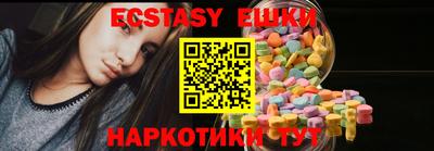 бошки Бугуруслан