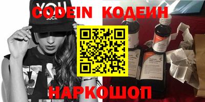 прущие грибы Будённовск