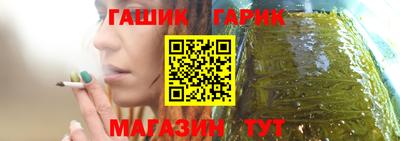 jwh Бузулук