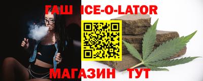 jwh Бузулук