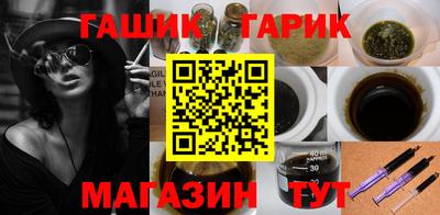 jwh Бузулук