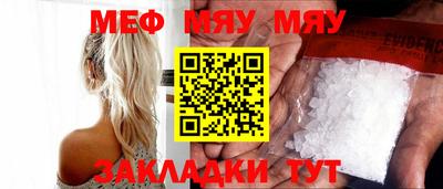 бошки Бугуруслан