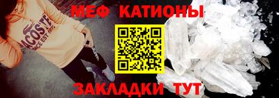 бошки Бугуруслан
