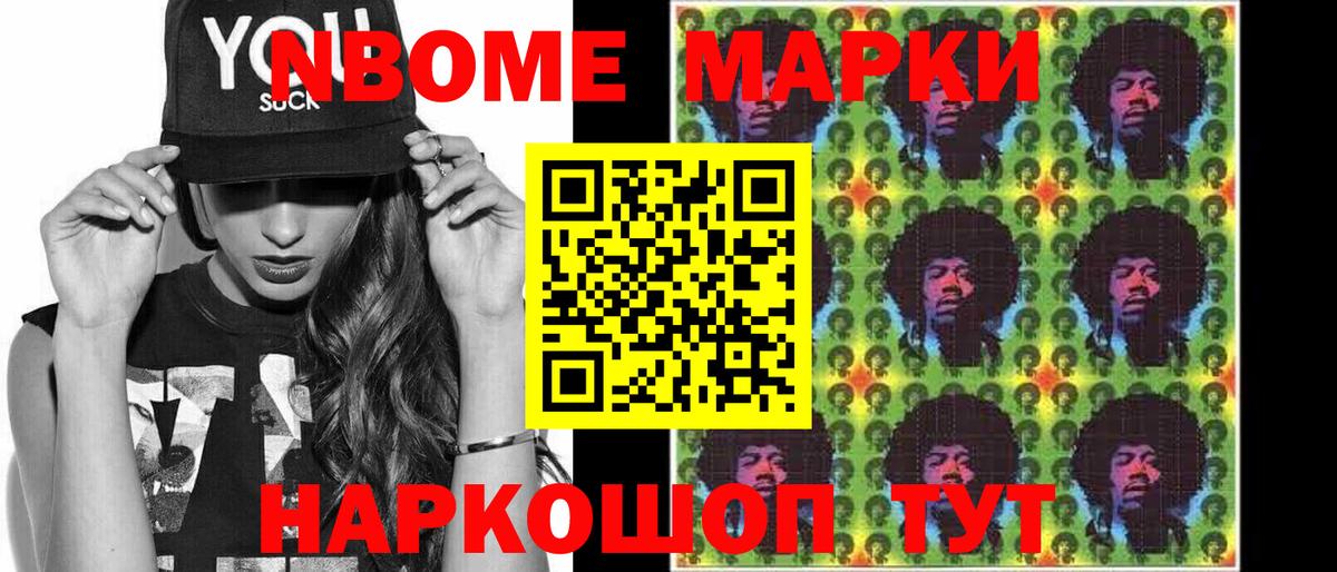 LSD-25 экстази ecstasy  ЛСД экстази кислота  Королёв  Вход с VPN 