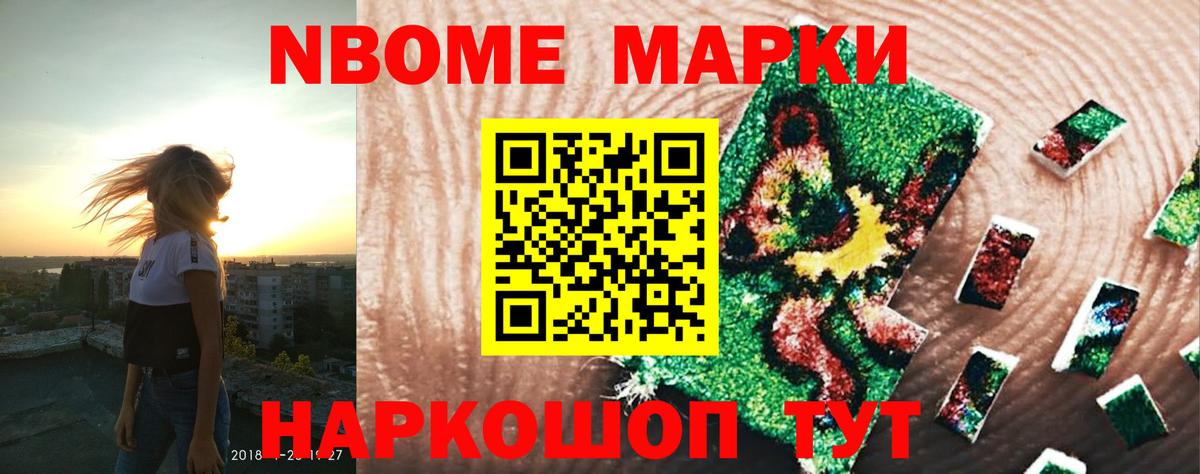 ЛСД экстази кислота Королёв